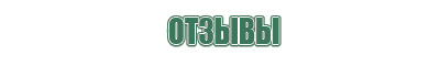 пепельница собака ссср