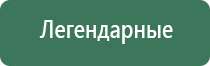 бонги трубки