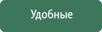 пепельница черная стекло