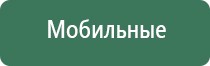 эпоксидные пепельницы