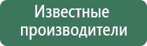 металлическая пепельница ссср