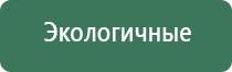 бонг с доставкой