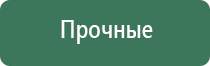 бонг с доставкой