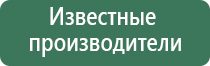 керамический бонг член