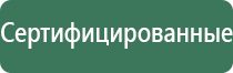 керамический бонг член
