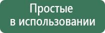 керамический бонг член