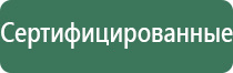 вапорайзеры linx the wild