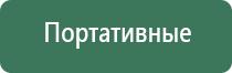 вапорайзер snoop dogg g pen small