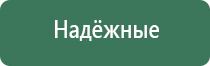 пепельница фарфоровая ссср