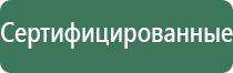 пепельница s.quire