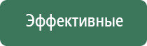 пепельница s.quire