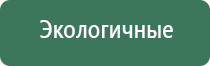 пепельница мефистофель