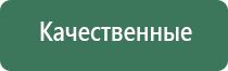вапорайзеры для табака