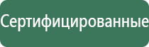 пепельница индия