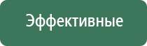 пепельницы металлические настольные