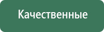 вапорайзеры для масел jura