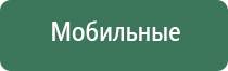 пепельница собака