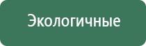 пепельница собака