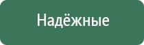 лучшие портативные вапорайзеры