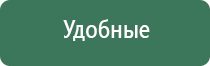 пепельницы в подарок красивые