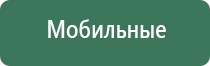 серебряная пепельница ссср