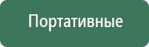 серебряная пепельница ссср