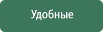серебряная пепельница ссср