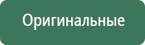 серебряная пепельница ссср
