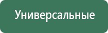 серебряная пепельница ссср