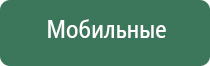 бонг для курения