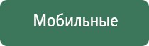 вапорайзер snoop dogg g pen vapir42