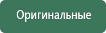 пепельница фараон