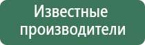 лягушка пепельница