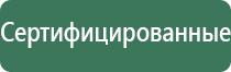 пепельницы forever young