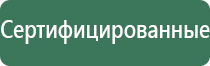 вапорайзер snoop dogg g pen elite