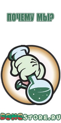 пепельницы hermes