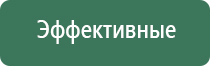 вапорайзер arizer solo