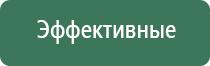сетки black leaf с ручкой 15 мм