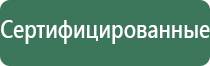 вапорайзер xvape x max