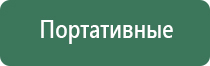 пепельница рыба