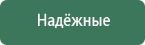 пепельницы айкос